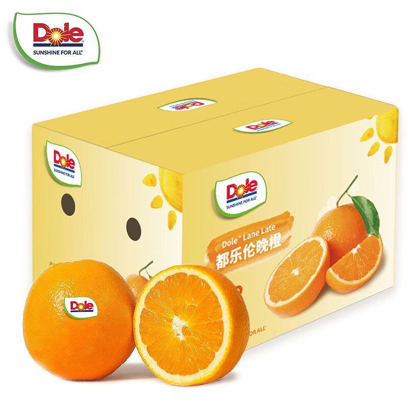 都乐Dole 国产伦晚橙 产地直发 高甜微酸 果香浓郁 4.5斤中果彩箱装 约9-15个 单果160g+