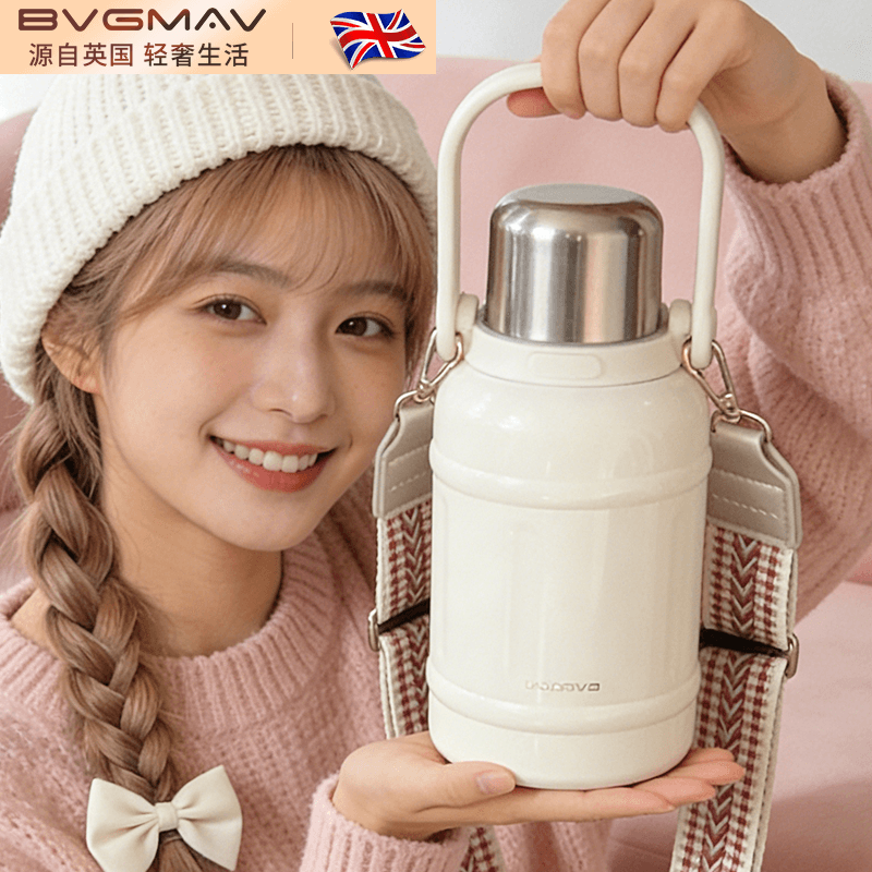 宝威玛（BVGMAV）保温保冷杯大容量女生高颜值长效保温户外出便携吨桶大肚保温水壶 雅士白1200ml【店铺热销】 京东折扣/优惠券