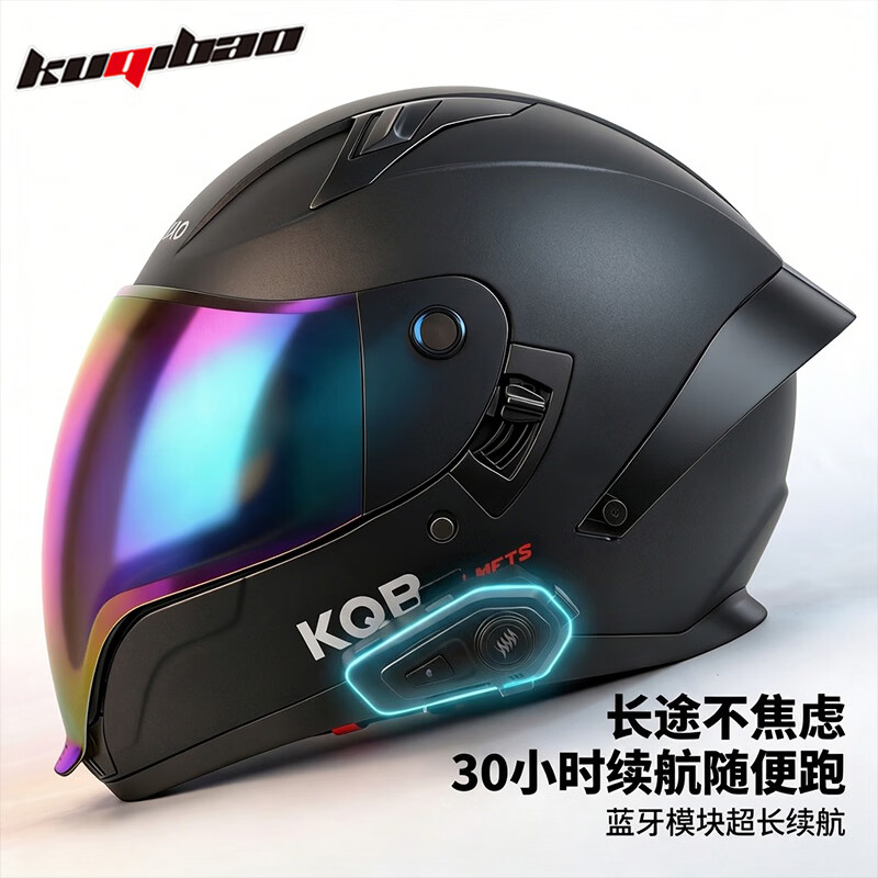 酷骑宝摩托车头盔全盔蓝牙耳机一体长续航通话导航大视野安全骑行 哑黑（带K50蓝牙）彩片 XXL