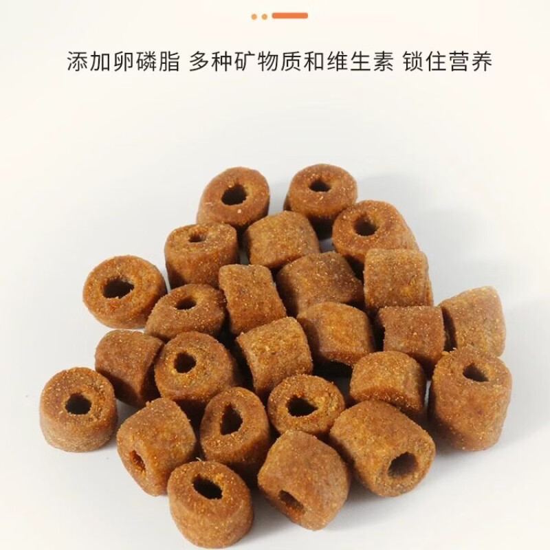 世佳（snausages）鲜肉蛋黄卵磷脂犬猫通用微量元素磷虾猫用营养补充剂 猫用磷虾蛋黄卵磷脂480g