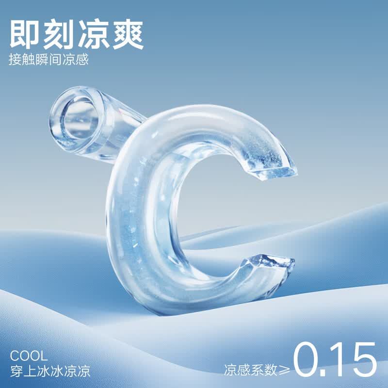 gxgjeans男装 凉感多色立体绣花通勤简约圆领短袖T恤 26夏新品 黑色 S (165)