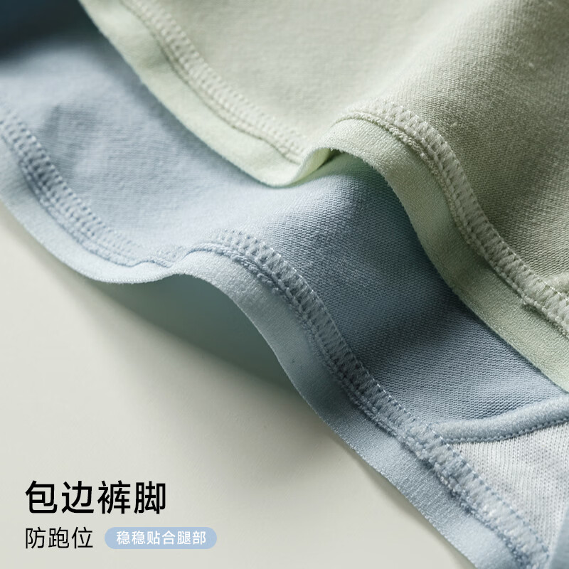 都市丽人纯棉内裤女士10A抗菌少女三角裤2026年新款女生短裤6条装 灰+紫+绿+粉+蓝+杏 6条 L (建议110-130斤)