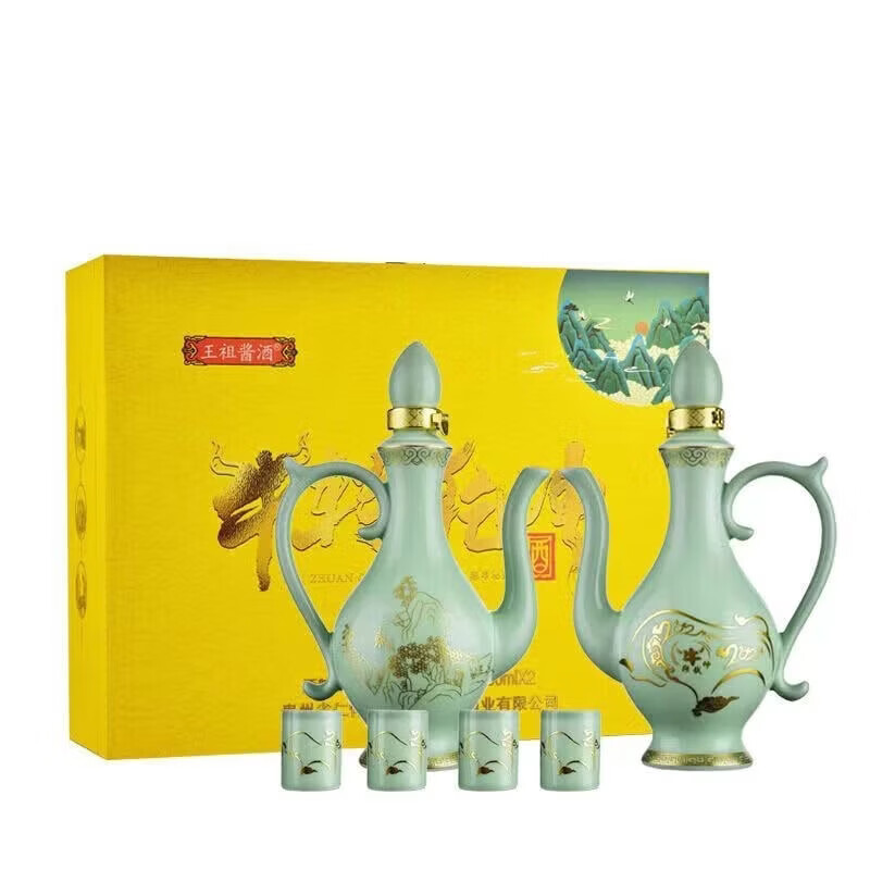 百年誉王祖酱酒 牛转乾坤 酱香白酒53度礼物纪念酒500ml 送礼 53度 500mL 2盒 整箱装