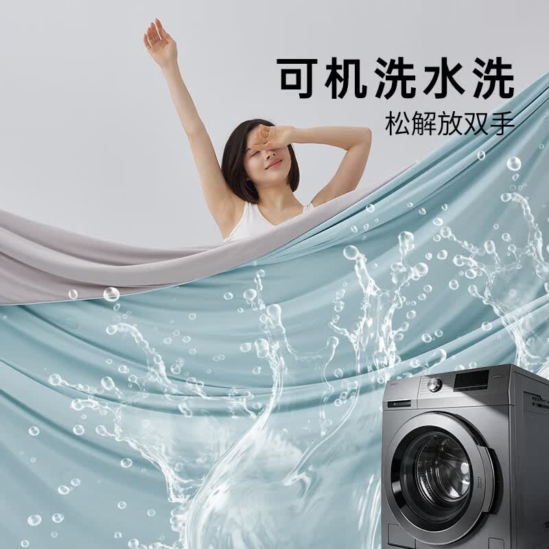 多喜爱夏凉被子空调被芯可机洗大豆被子四季通用双面凉感亲肤可裸睡夏被 双面凉感透气可裸睡夏被【柔雾蓝】 0.9/1.2米床【100*150cm】
