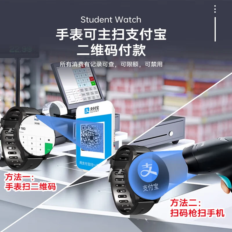 HAWGTMAX华为机通用电话手表6-12-18岁初高中生中学生儿童智能手表可插卡 顶配黑【防水防爆屏+微聊+定位】