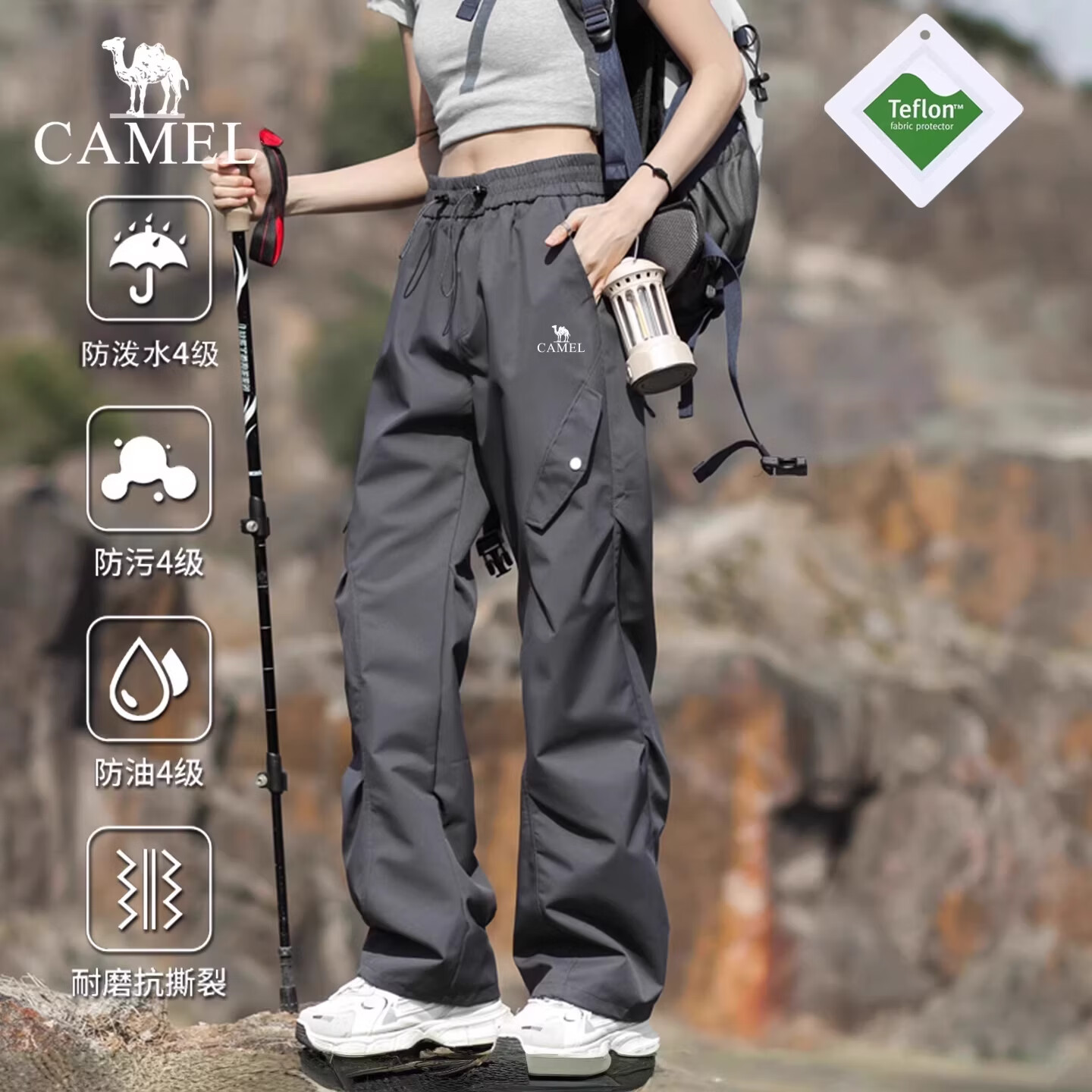 骆驼三防冲锋裤2026新款春秋夏季男女款徒步登山防风防水运动速干裤子 棕色【升级三合一三防】 3XL