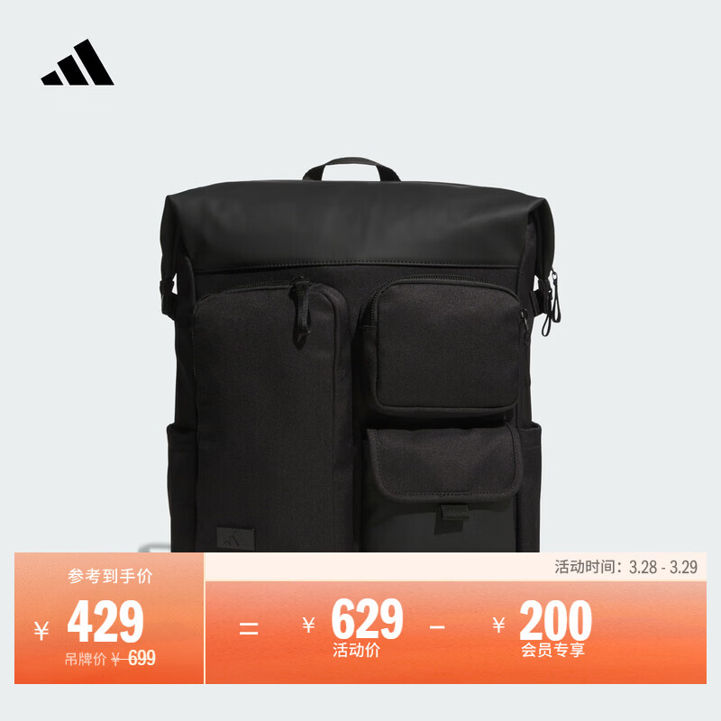 adidas多口袋运动双肩背包电脑包男女阿迪达斯官方   黑色   NS(均码)