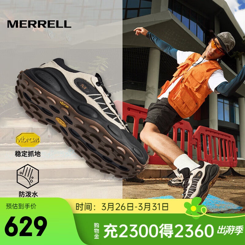 迈乐（Merrell）新品登山徒步鞋毒液行者NEXT GEN HIKER ME情侣款耐磨防滑舒适 黑卡基-MT6325101-01 38