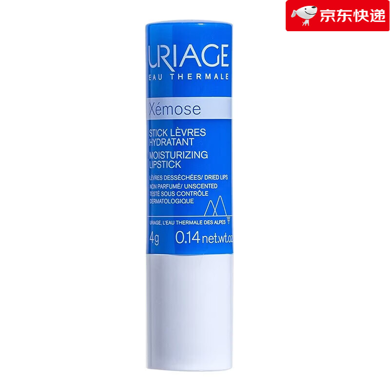 依泉润唇膏小蓝管保湿滋润补水防干裂软化死皮唇膜护唇膏 4g