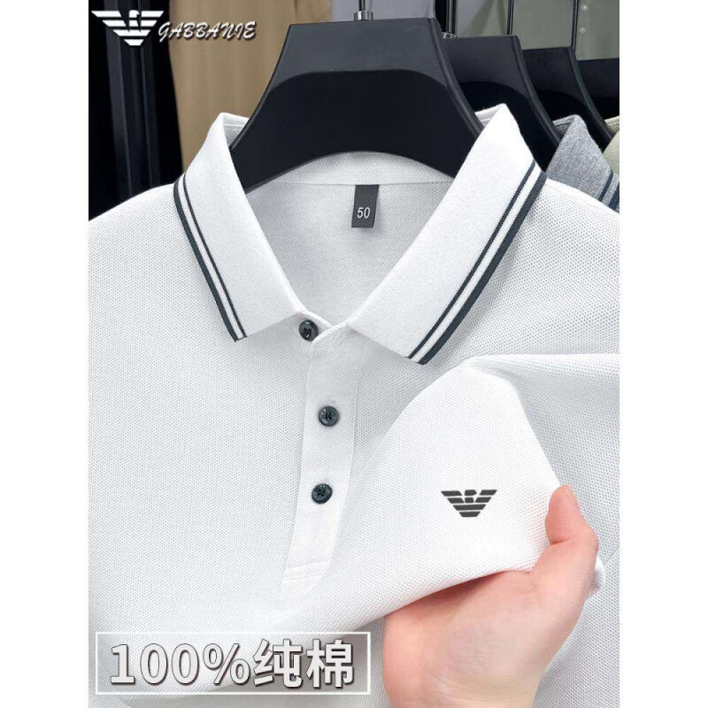 阿玛尼（ARMANI）意大利正品纯棉翻领短袖t恤夏季男士高端商务休闲polo衫上衣高端 十大奢侈品男装国际一线品牌白色 2XL 54__【建议155-170斤】