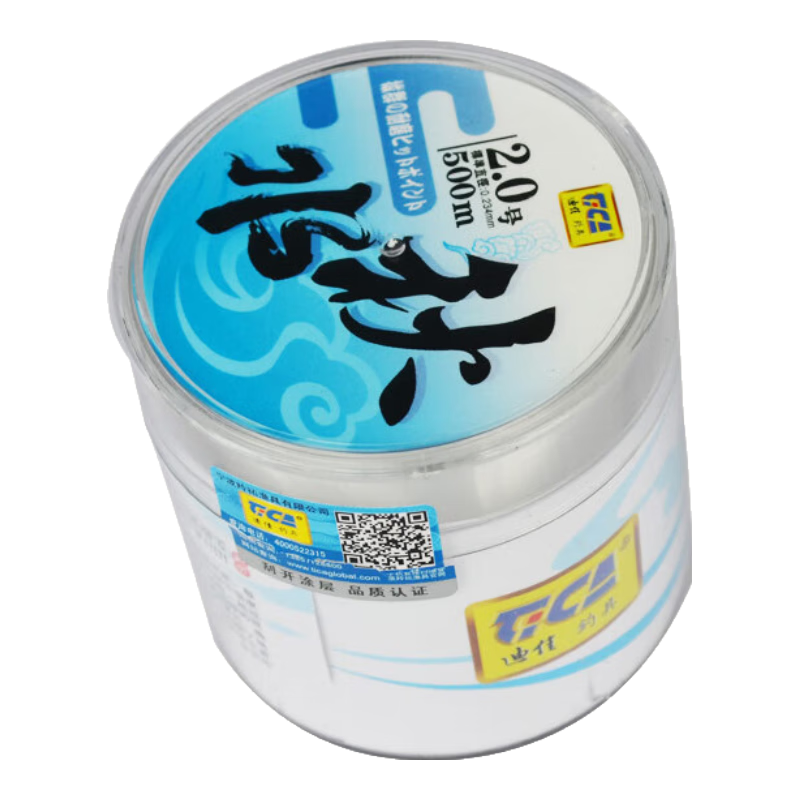 迪佳魚線 秋水500米磯釣線尼龍線大物線路亞線海竿線釣魚線 8號(hào)透明