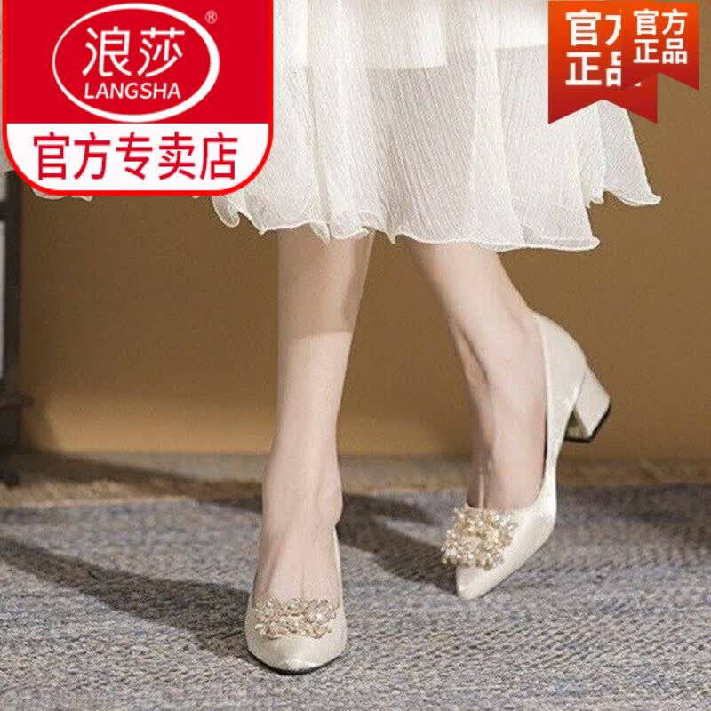 浪莎婚鞋女喜婆婆宽脚粗跟高跟鞋2025新款宴会浅口礼仪单鞋高级婚宴鞋 酒红色 36