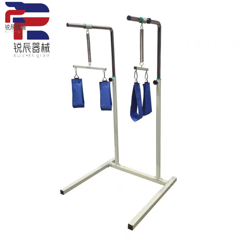 上肢悬挂架 关节训练肩颈拉伸 上肢牵引悬吊灵活锻炼器材家用 上肢