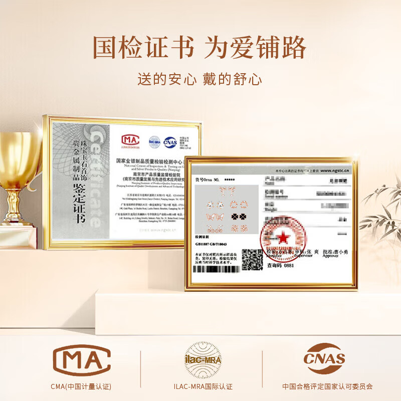 希芙尼 XIFU NIUTR珠宝品牌一周耳钉女新款七对套装轻奢高端纪念日生日礼物送女友 一周星期蝴蝶耳钉-新款【当/次日达】