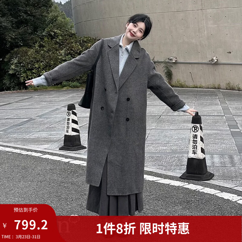 茵曼2025冬季女装新款100%绵羊毛双面呢外套女美拉德翻驳洋气长款大衣 深花灰 L 168-172cm/121-130斤