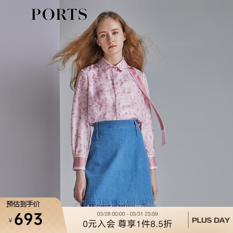 PORTS女裝春季時尚印花絲巾雪紡襯衫SM8B050MPS150 粉色印花 10