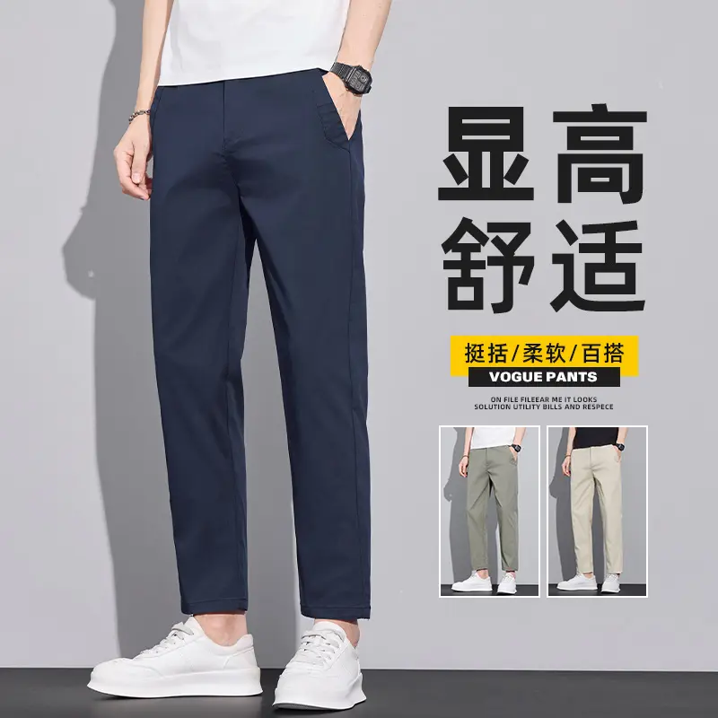 【品质男裤】2026新款男款春季新款九分休闲裤男士修身直筒潮流百 9215藏青色 32 （建议135-145斤）