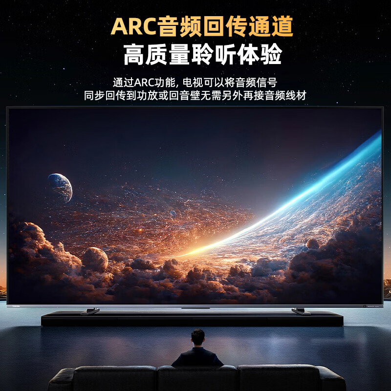 优越者(UNITEK)光纤HDMI线2.0版4K60Hz发烧级高清线电脑机顶盒连接电视投影仪显示器工程装修连接线 HDMI2.1光纤线【8K/60Hz】 100米
