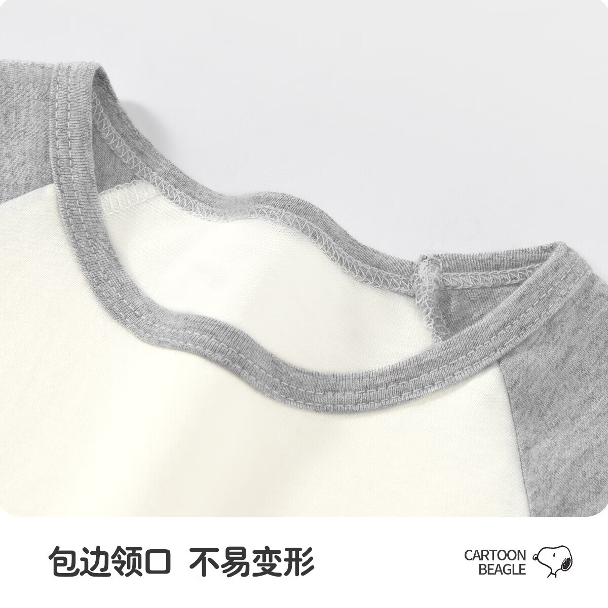 史努比（SNOOPY）儿童纯棉家居服睡衣透气男女童夏季空调服中袖套装 花灰奔跑努比 140