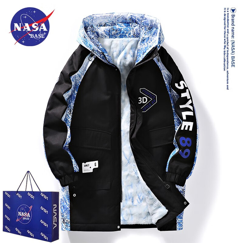 如何查看京东男士风衣历史价格|男士风衣价格走势