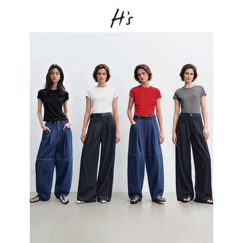 H's短袖T恤女26春季新款高级感基础款圆领正肩修身内搭上衣打底衫 本白 M