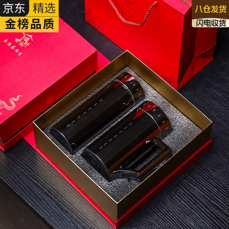ATOX德国进口品牌紫砂茶杯紫砂内胆保温杯带滤网泡茶水杯男款茶杯商务 钛合金套装-红色礼盒