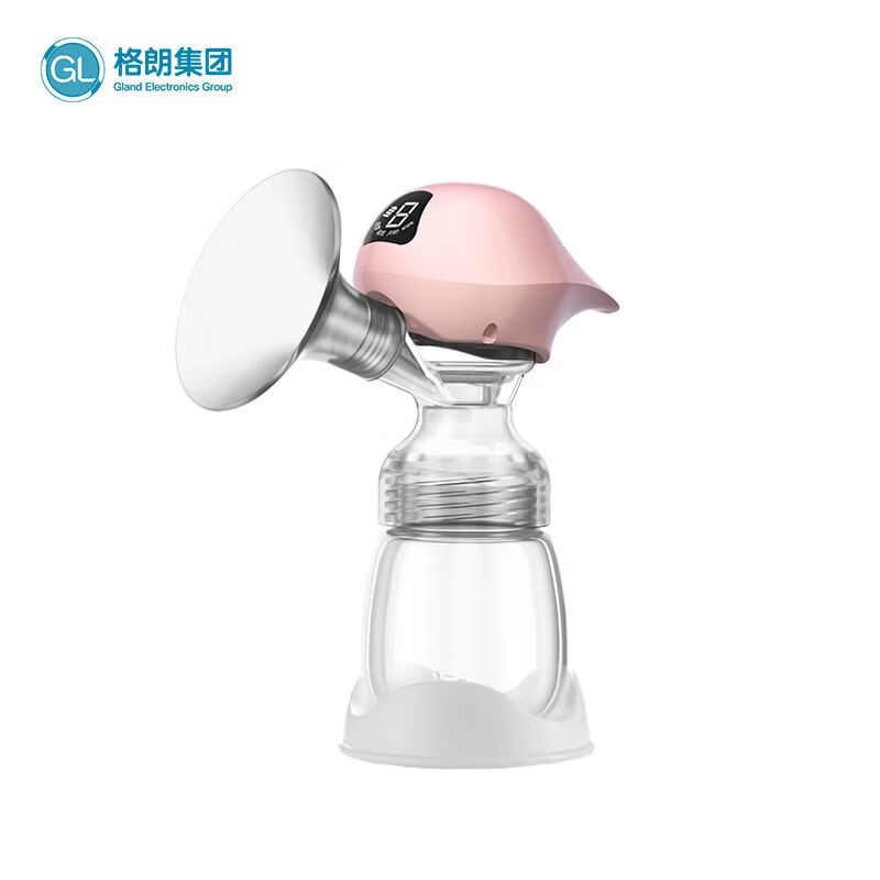 格朗（GL）电动吸奶器孕产妇产静音便携全自动一体式无痛打奶器可充电 粉色【9档按摩催乳】+PP奶瓶
