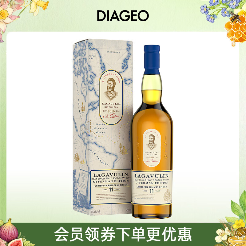 乐加维林 11年奥弗曼版 加勒比朗姆桶 苏格兰艾莱岛单一麦芽威士忌 700ml