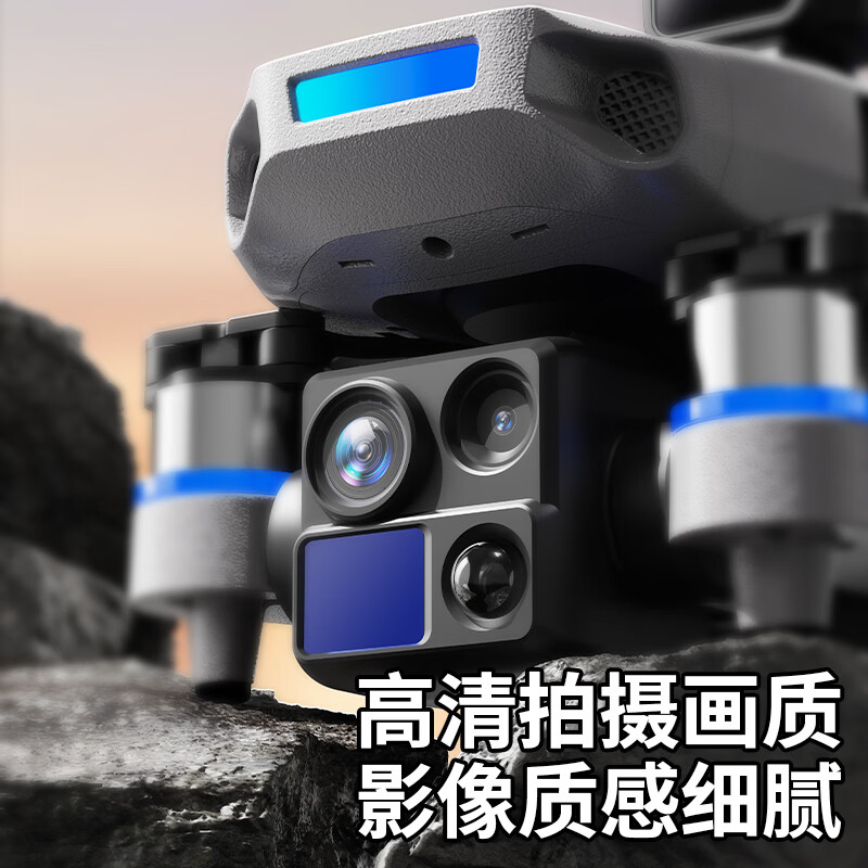 泡泡大疆龙无人机新款带屏幕遥控自动伸缩避障GPS自动返航高清专业航拍大容量电池长续航成人版爆款无人机 高清夜视版+自动伸缩避障+50分钟+高度800米 三电+收纳包+配件礼包+质保