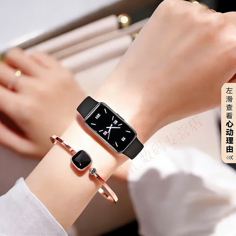 华为（HUAWEI）9NFC蓝牙智能手环蓝牙通话运动血氧睡眠监测实时心率泳姿识别离线扫码男女士款长续航心律失常提示 星空黑 晒单有礼-送精美表盘 京东折扣/优惠券