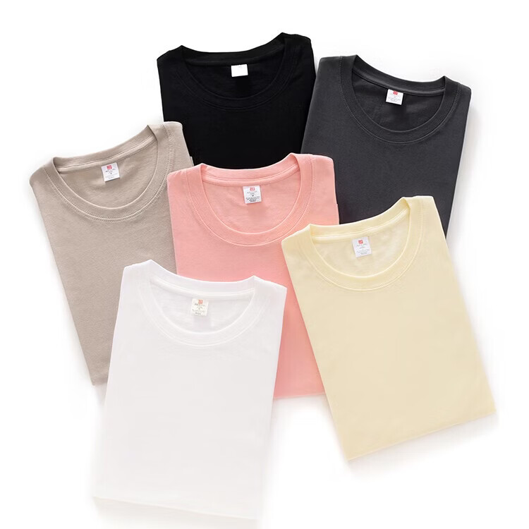 绒宇鑫200克精梳紧密新疆全棉春秋款宽松潮牌圆领长袖t恤男女纯棉打底衫 黑色 5XL （190-210）斤