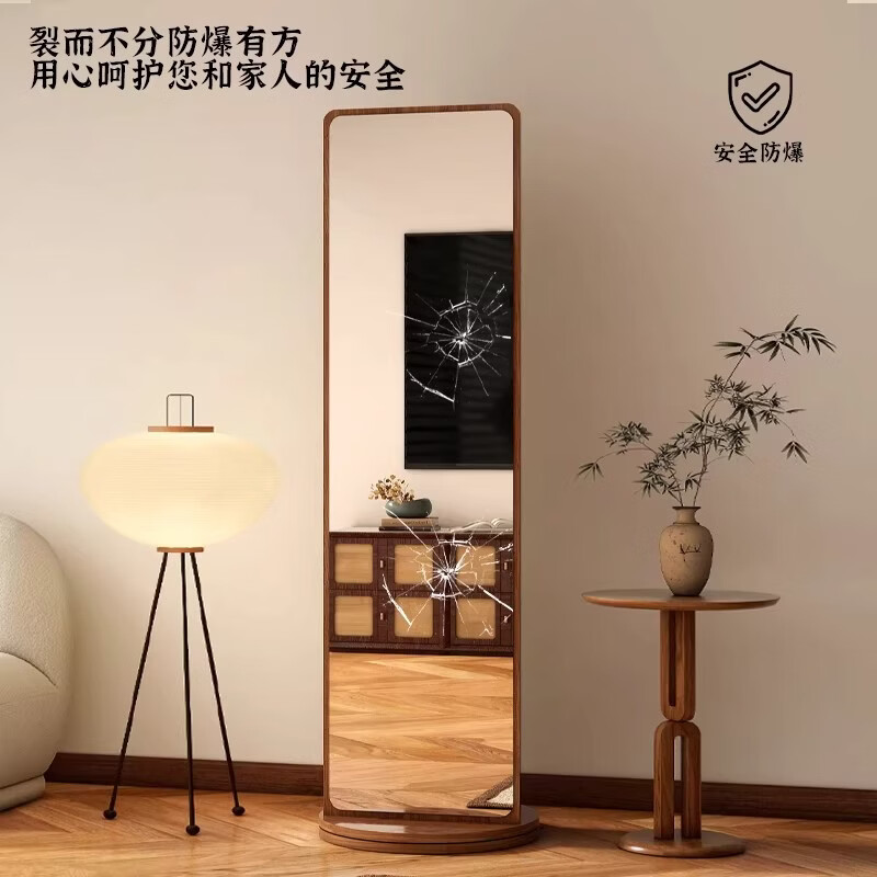 全身镜家用落地镜可旋转移动穿衣镜杂志书架储物一体试衣大镜子 【方形款】胡桃色168*36cm[旋转|书架|储物]