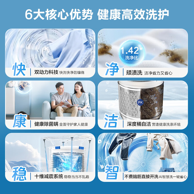 商品图片