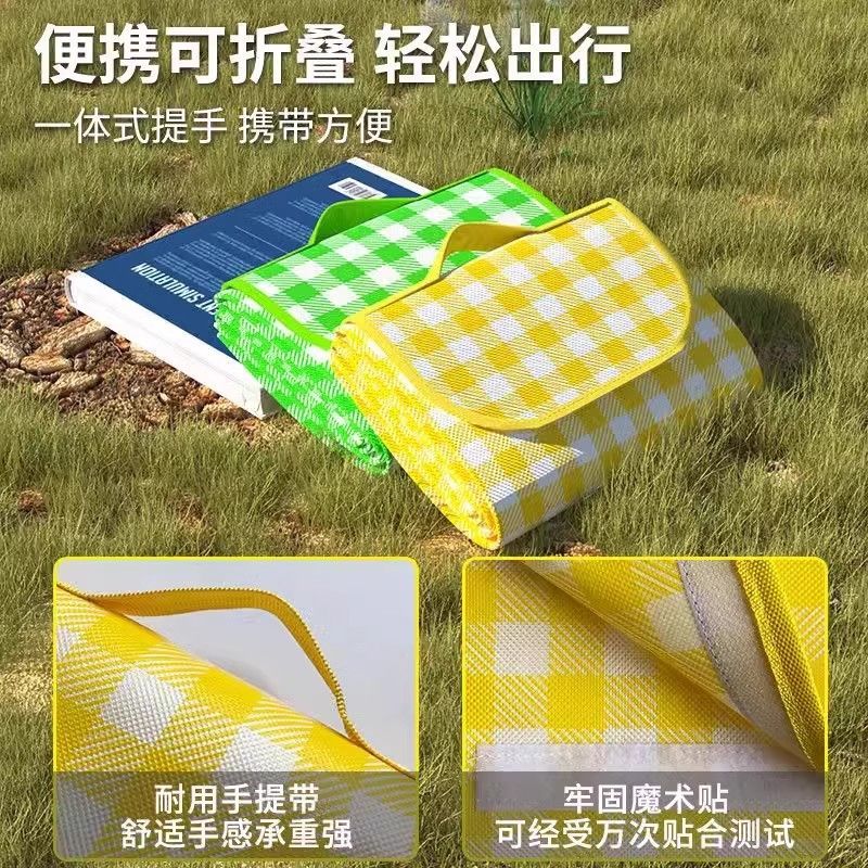 小红书同款野餐垫便携AA 绿白格 200*200cm