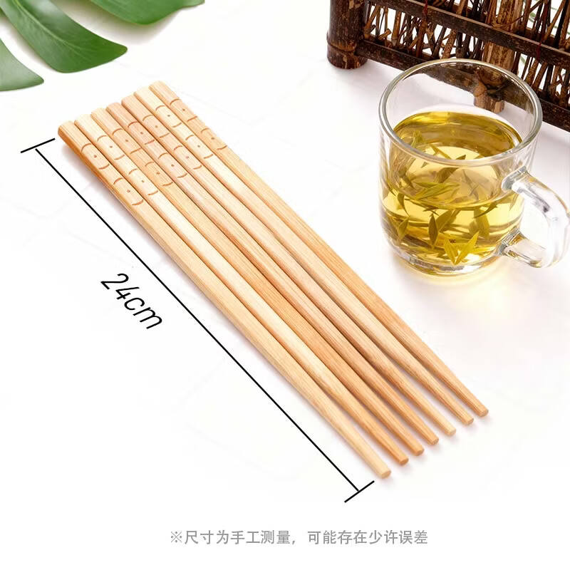 炊大皇（COOKER KING） 天然竹筷10双无漆无蜡家用筷子套装 金竹节筷子 10双