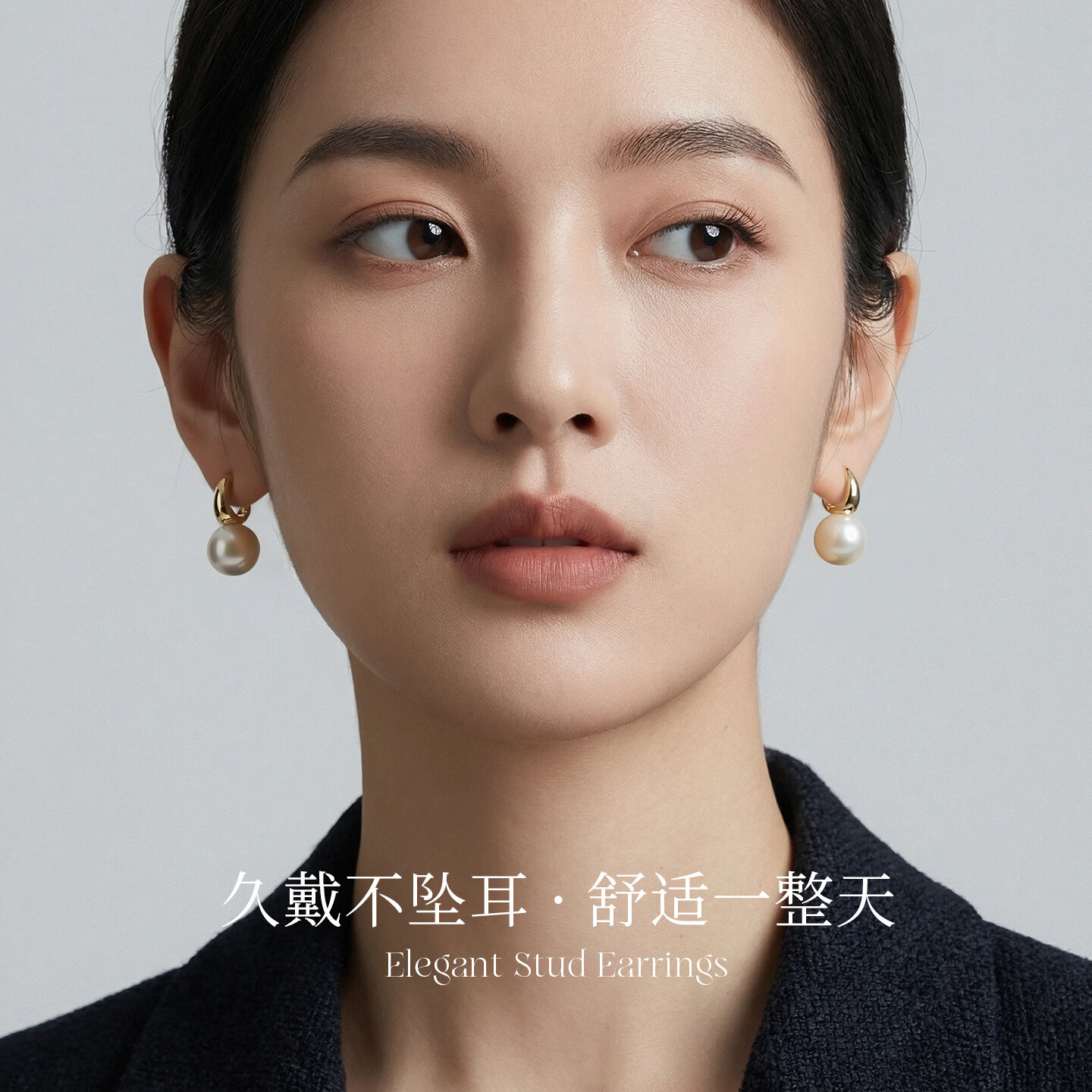 卡伦蒂亚（KARENTIYA）双珠珍珠耳钉女2026新款爆款S925纯银耳饰轻奢高级感气质大气耳环 【正圆强光】香槟奶咖12mm