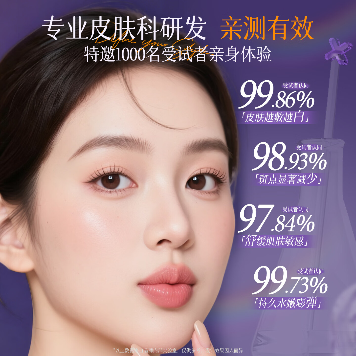 美美的天空美白面膜补水美白去黄气暗沉提亮肤色胶原蛋白抗皱紧致抗衰老淡斑 【去黄紧致】377美白补水面膜*20片 明星推荐377美白淡斑面膜热卖爆款TOP