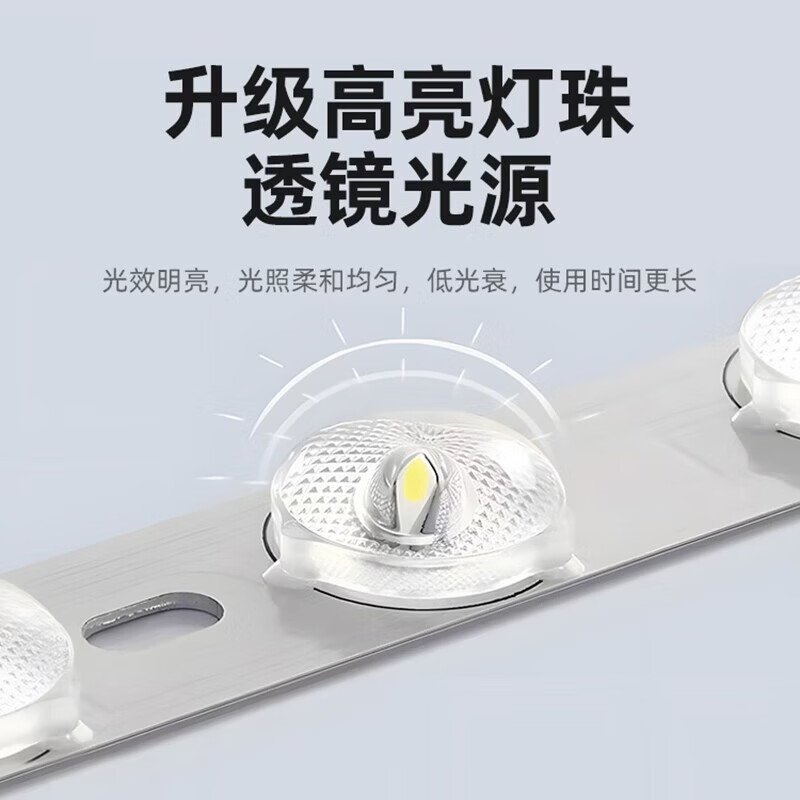 亮源方办公室吊灯LED长条灯会议教室超市吊线灯具商业写字楼健身房照明 黑色120*28cm高亮白光6个装