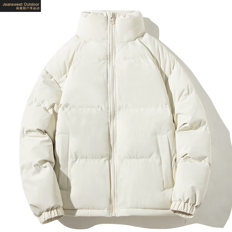 真维斯户外运动秋冬新款冬季面包服男士大码外套上衣情侣棉衣男加厚保暖外套 黑色 4XL