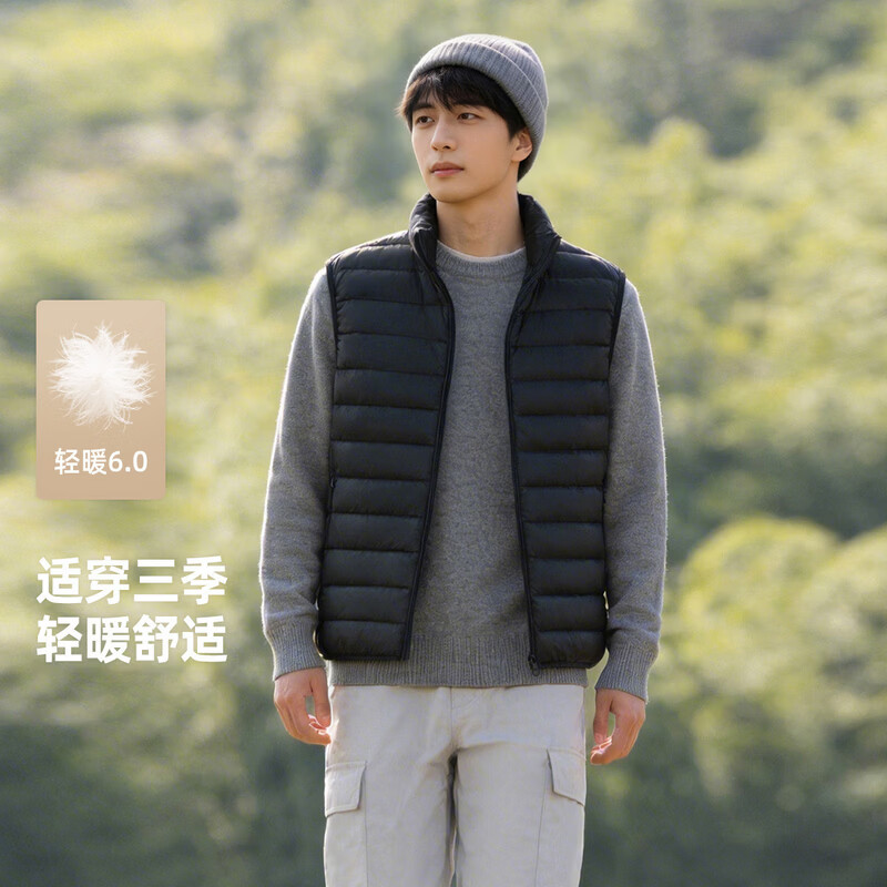 雪中飞26新款男式立领马甲轻薄保暖羽绒内搭外穿时尚百搭舒适休闲运动 宝石黑|8086 L /175/96A