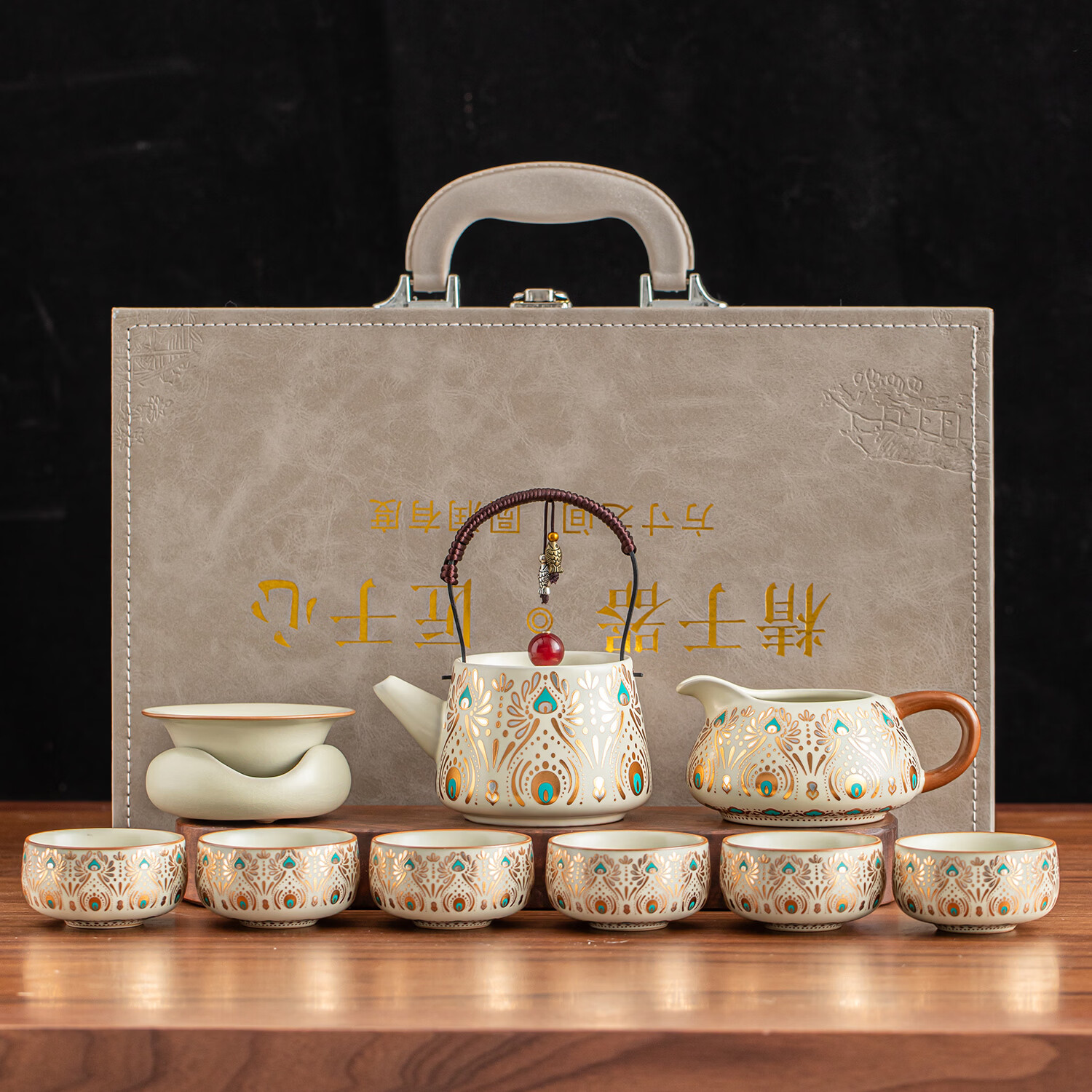 文枝敦煌汝窑功夫茶具套装家用办公室高档盖碗茶杯整套新年节日送礼品 古韵敦煌提梁壶9件套+礼盒
