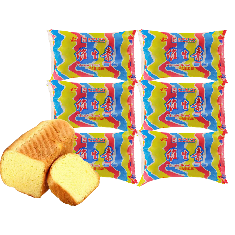 ���� ά������� ��˺��� 6�� 810g ����ֽ 21.76Ԫ