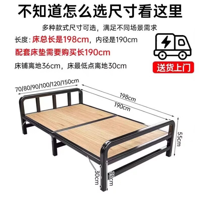 希昊折叠床单人实木床板家用午休成人办公室午睡简易床双人出租屋铁床 加粗莫兰迪色钢架床头80cm宽 单折