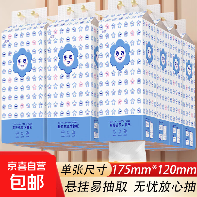 餐厅餐巾酒店布口布白色擦杯布加厚折席巾口布餐桌垫布北欧 1提（优惠尝鲜装）