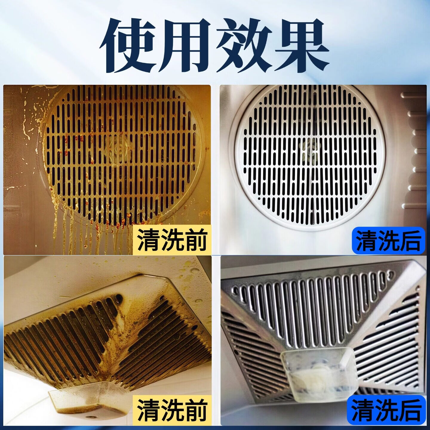 棠冰妮浓缩重油污清洗剂酒店厨房地面清洁剂工业机械饭店油污垢强力去除 浓缩型清洗剂50斤【酒店商用饭店专用】+快递包邮