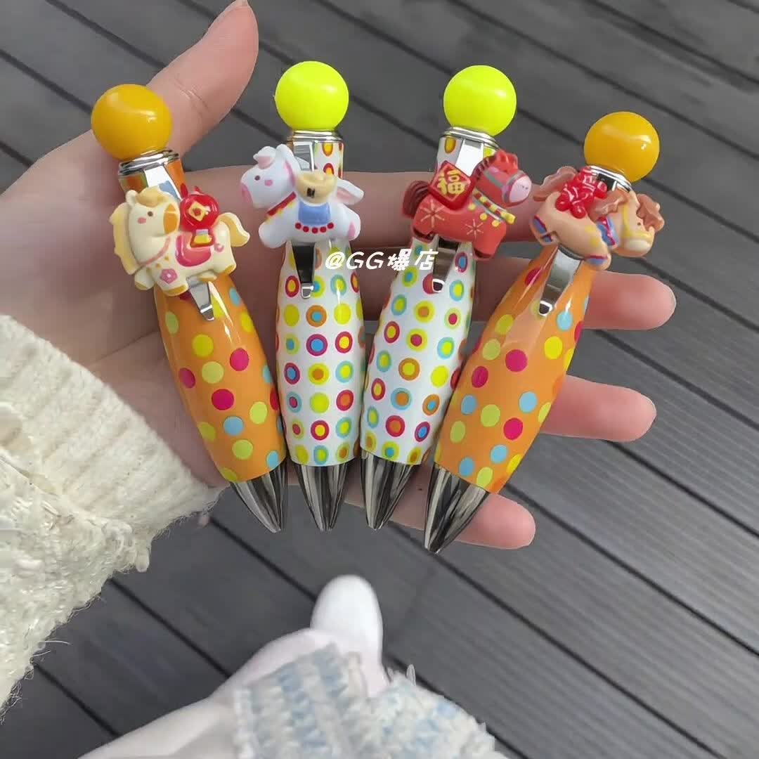 浪华马年新款保龄球笔小马胖胖笔甜美卡通胖胖笔蓝黑色圆珠笔学生文具 随机1支小马笔