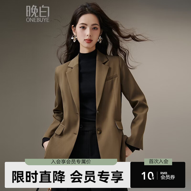 晚白【新品】2026春款气质翻驳领西装干练利落气质百搭大码外套女 卡其色 XL