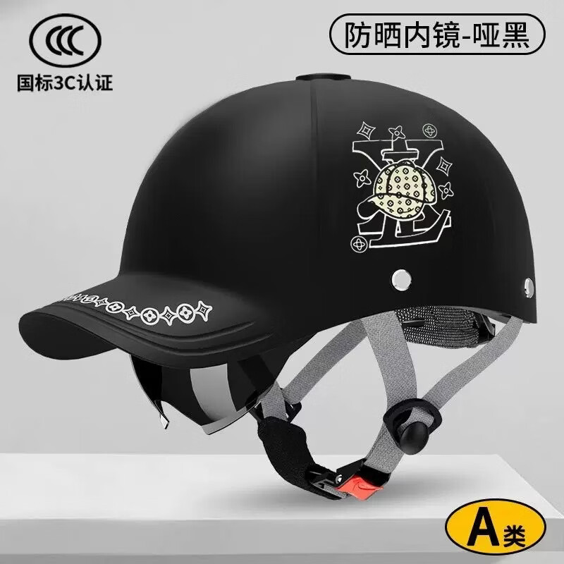 新国标认证电动车摩托车夏季棒球帽头盔男女士骑行遮阳四季通用zh 3C认证【黑色】999内置防晒短镜片