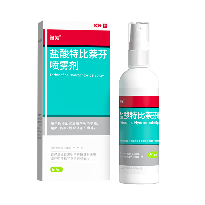 ��ܽ �����ر����������� 60ml �ν���ֹ����Ƥ�����Ⱦר�� 32.57Ԫ/������97.71Ԫ��