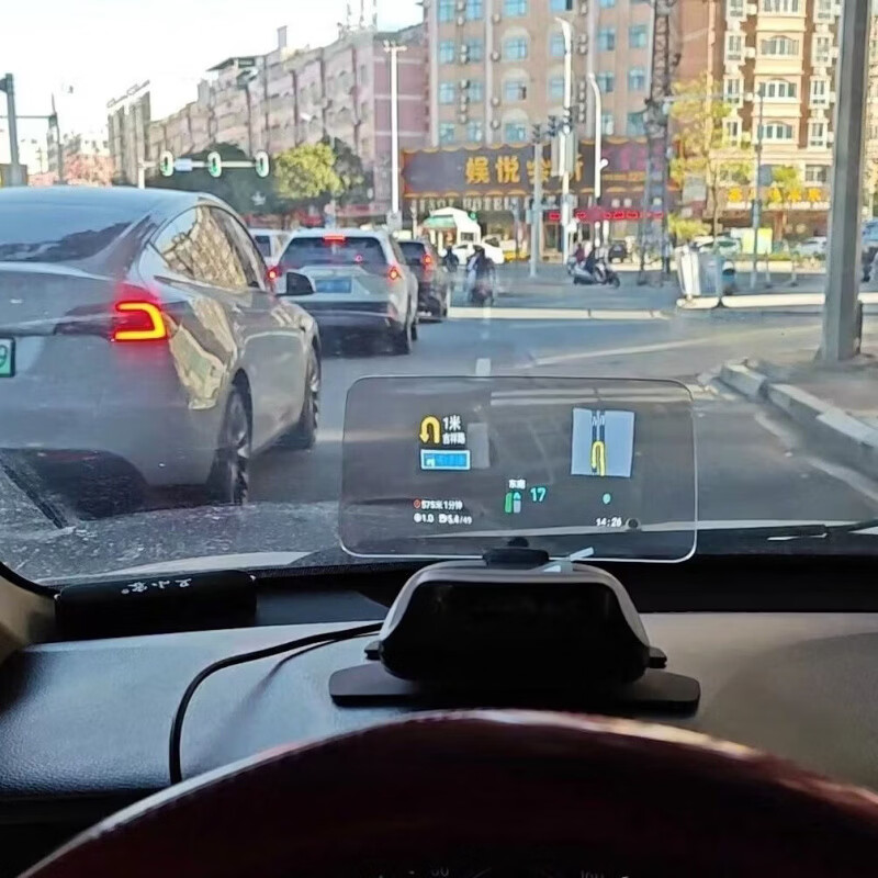 車(chē)蘿卜(Carrobot)C2-lite青春版 抬頭顯示器 hud 智能車(chē)載導(dǎo)航 混動(dòng)和新能源車(chē)型不支持OBD僅支持車(chē)充款